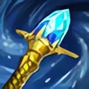 Sceptre de cristal de Rylai